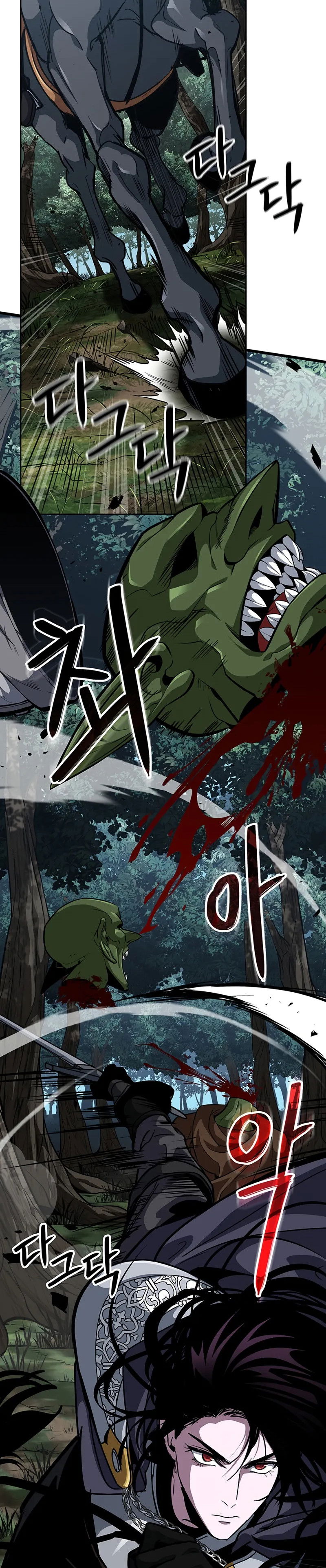 Манга Как выжить в качестве лорда вампиров - Глава 14 Страница 52