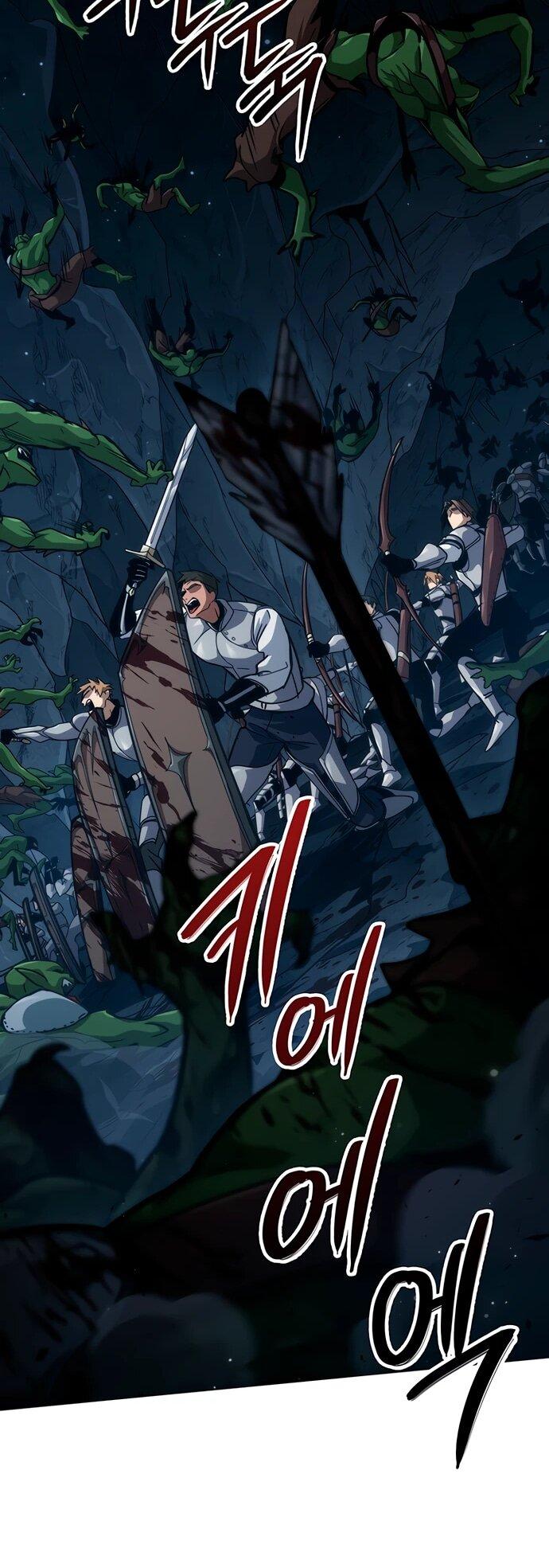 Манга Как выжить в качестве лорда вампиров - Глава 11 Страница 11