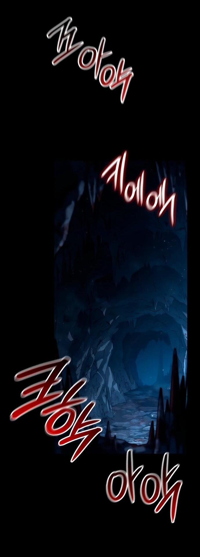 Манга Как выжить в качестве лорда вампиров - Глава 11 Страница 2