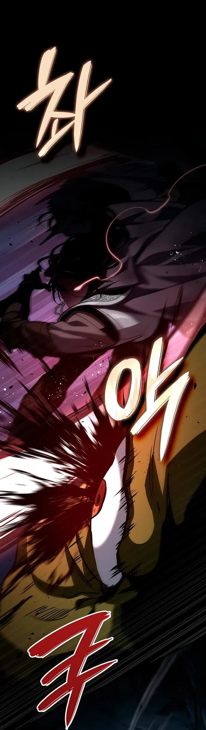 Манга Как выжить в качестве лорда вампиров - Глава 11 Страница 66