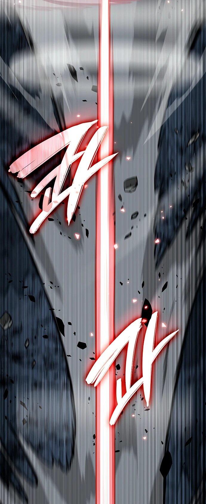 Манга Как выжить в качестве лорда вампиров - Глава 11 Страница 56