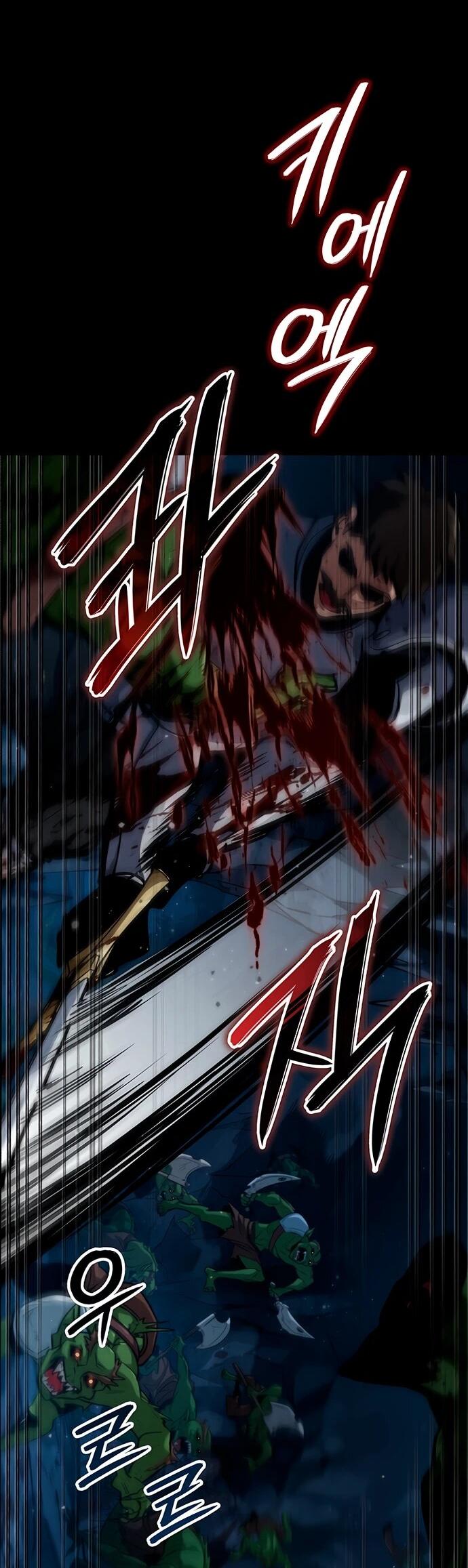 Манга Как выжить в качестве лорда вампиров - Глава 11 Страница 3