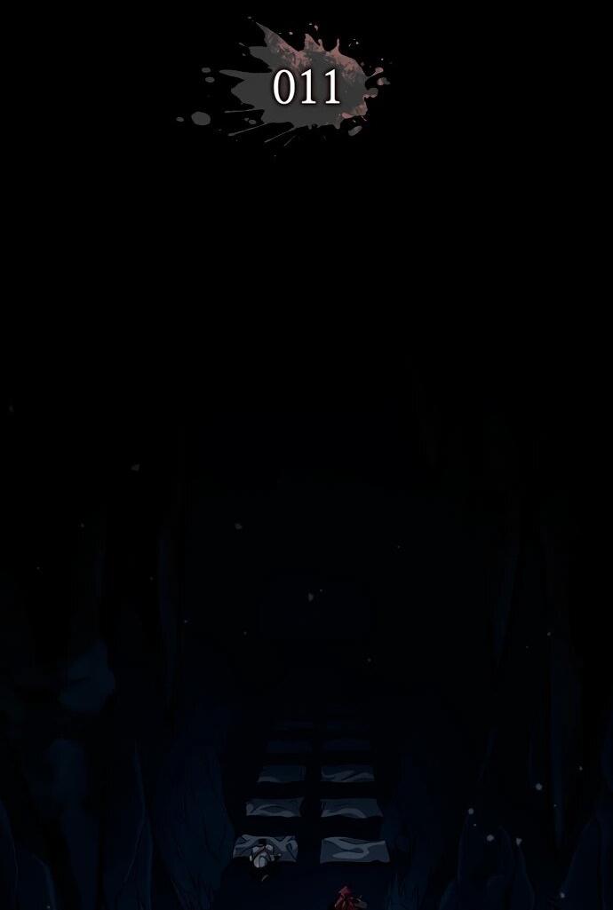 Манга Как выжить в качестве лорда вампиров - Глава 11 Страница 33