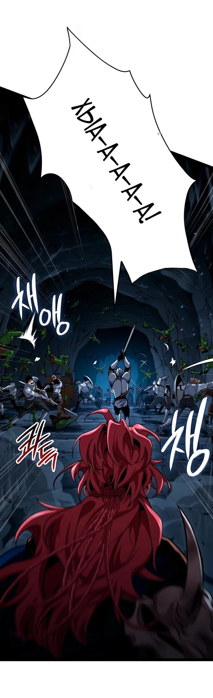 Манга Как выжить в качестве лорда вампиров - Глава 11 Страница 18