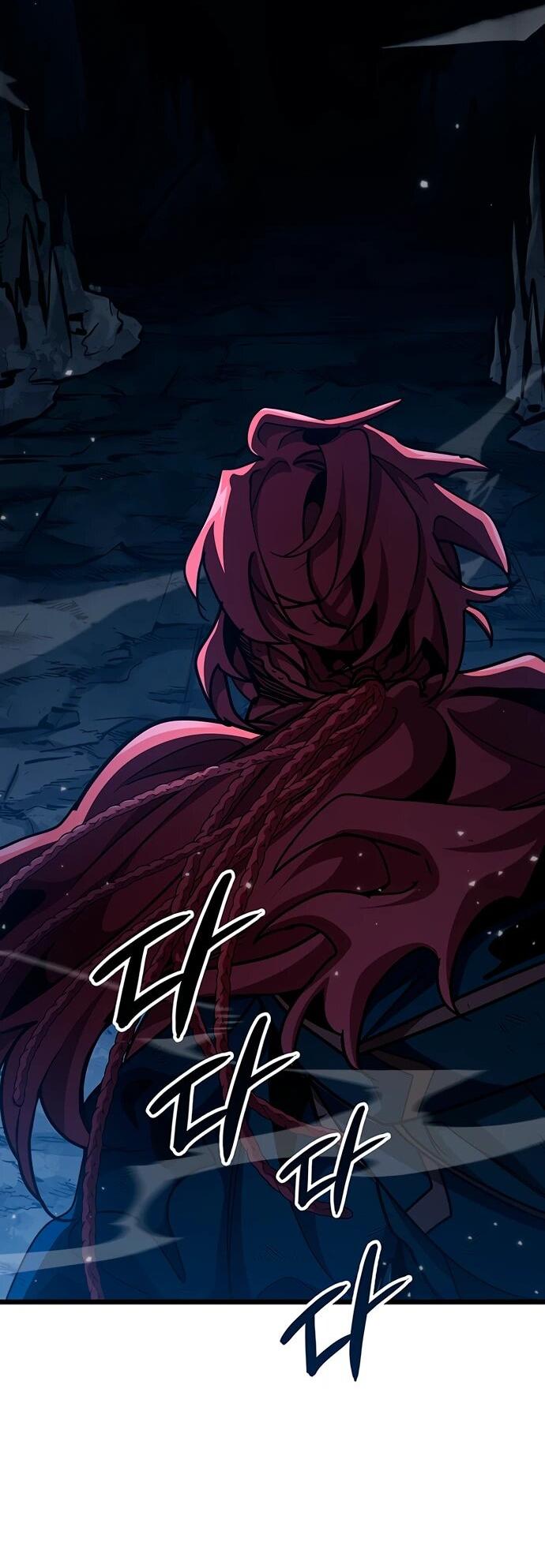 Манга Как выжить в качестве лорда вампиров - Глава 11 Страница 23