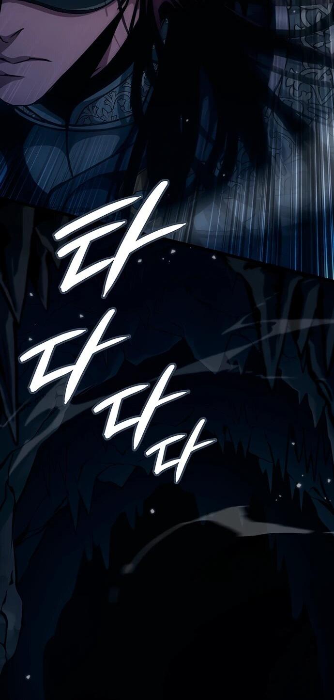 Манга Как выжить в качестве лорда вампиров - Глава 11 Страница 22