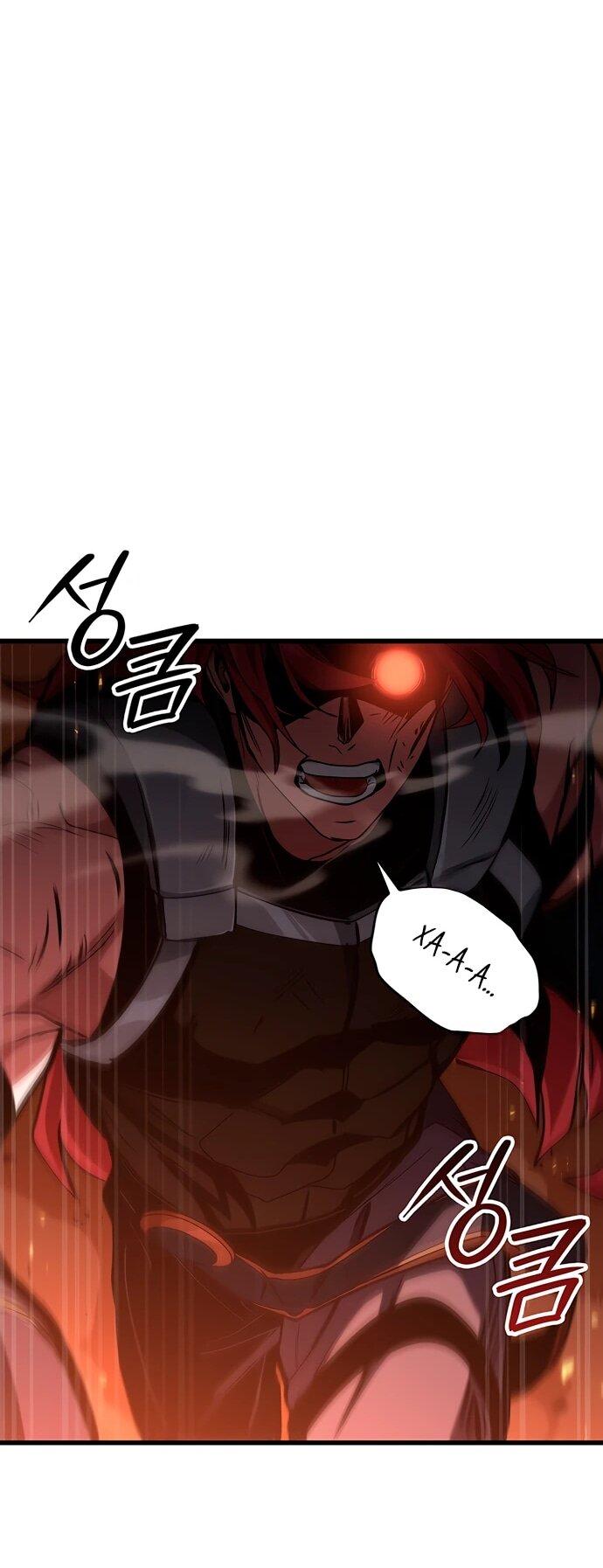 Манга Как выжить в качестве лорда вампиров - Глава 9 Страница 46