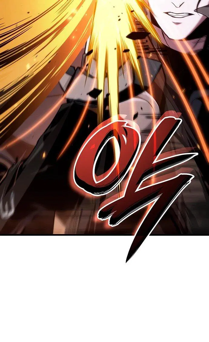 Манга Как выжить в качестве лорда вампиров - Глава 9 Страница 12