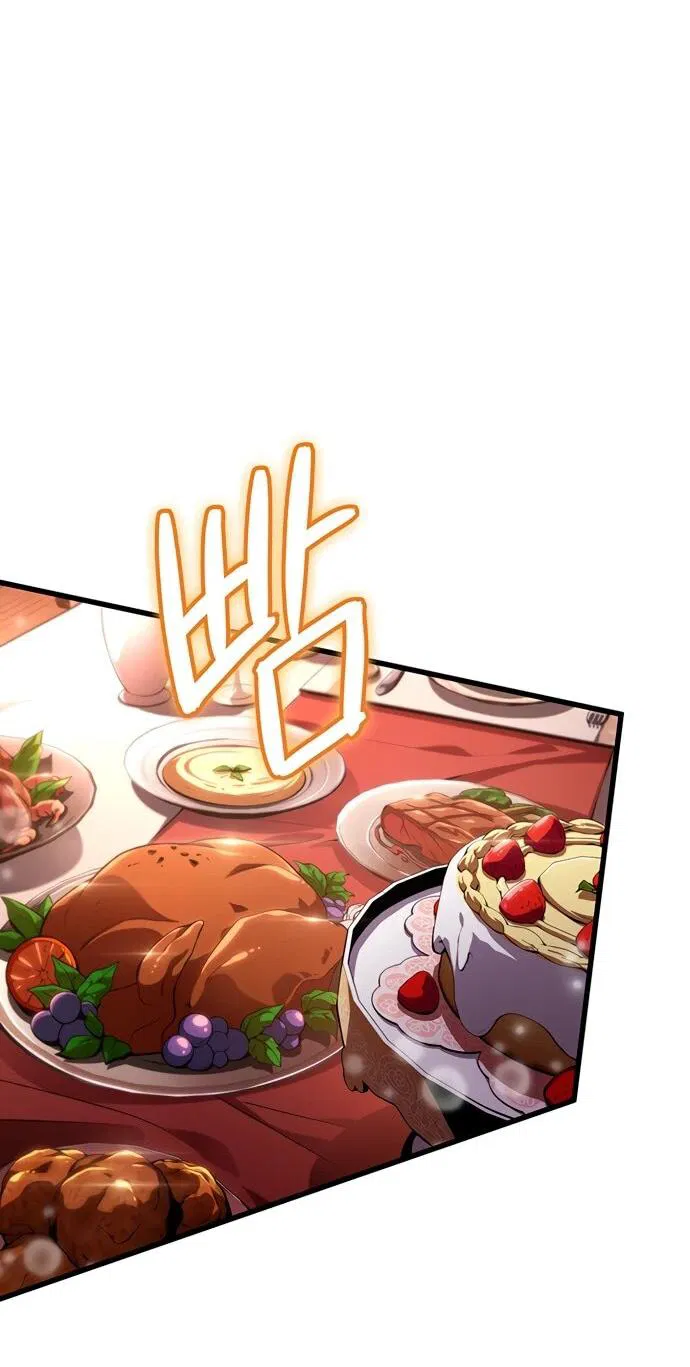 Манга Как выжить в качестве лорда вампиров - Глава 9 Страница 52