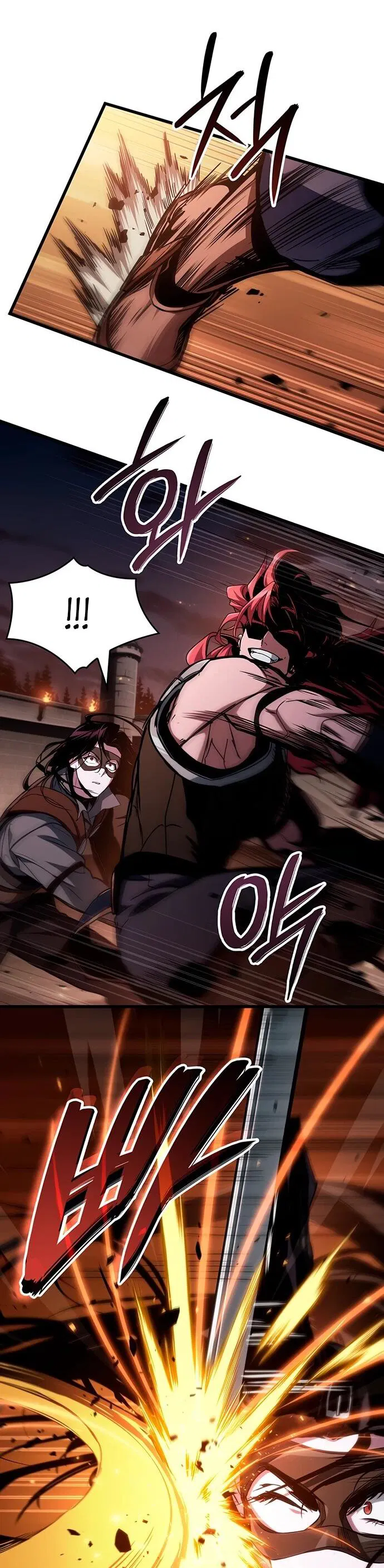 Манга Как выжить в качестве лорда вампиров - Глава 9 Страница 11