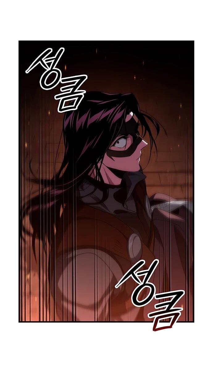 Манга Как выжить в качестве лорда вампиров - Глава 9 Страница 47