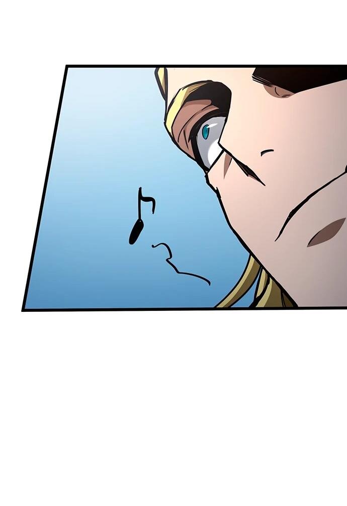 Манга Как выжить в качестве лорда вампиров - Глава 7 Страница 24