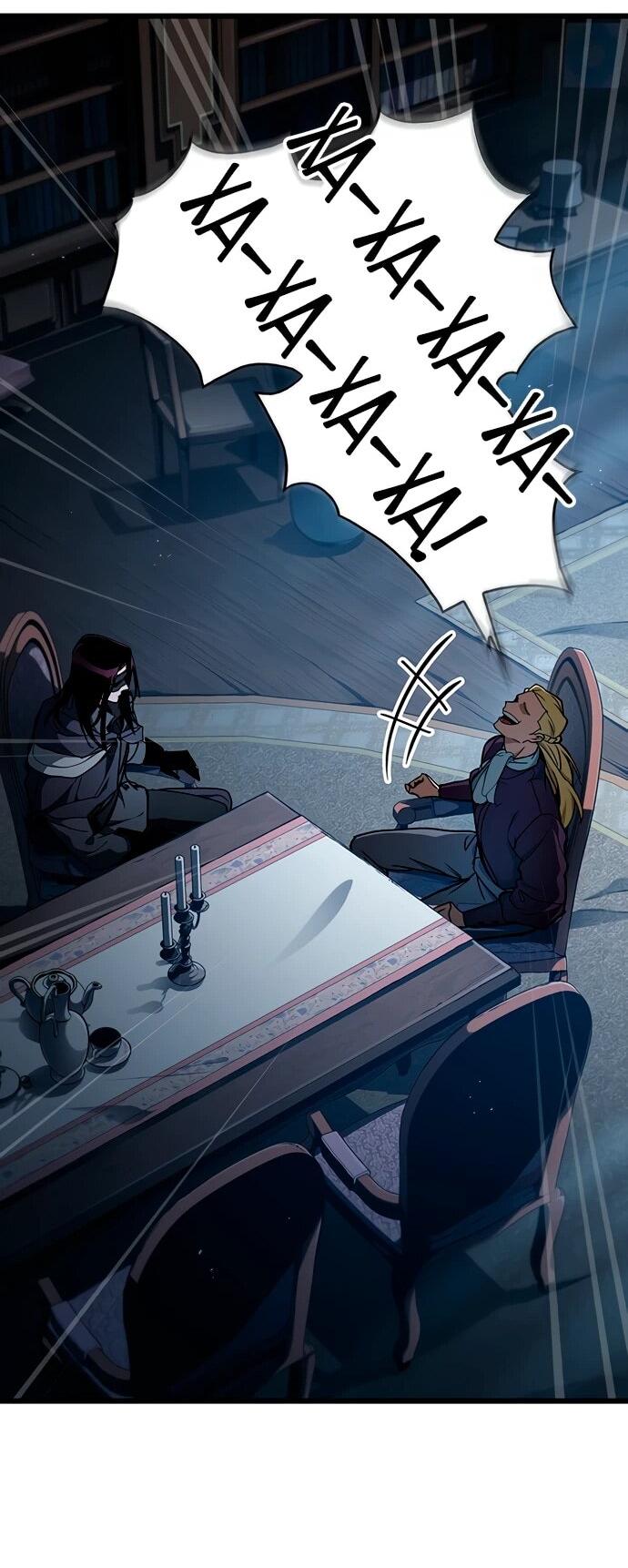 Манга Как выжить в качестве лорда вампиров - Глава 7 Страница 57