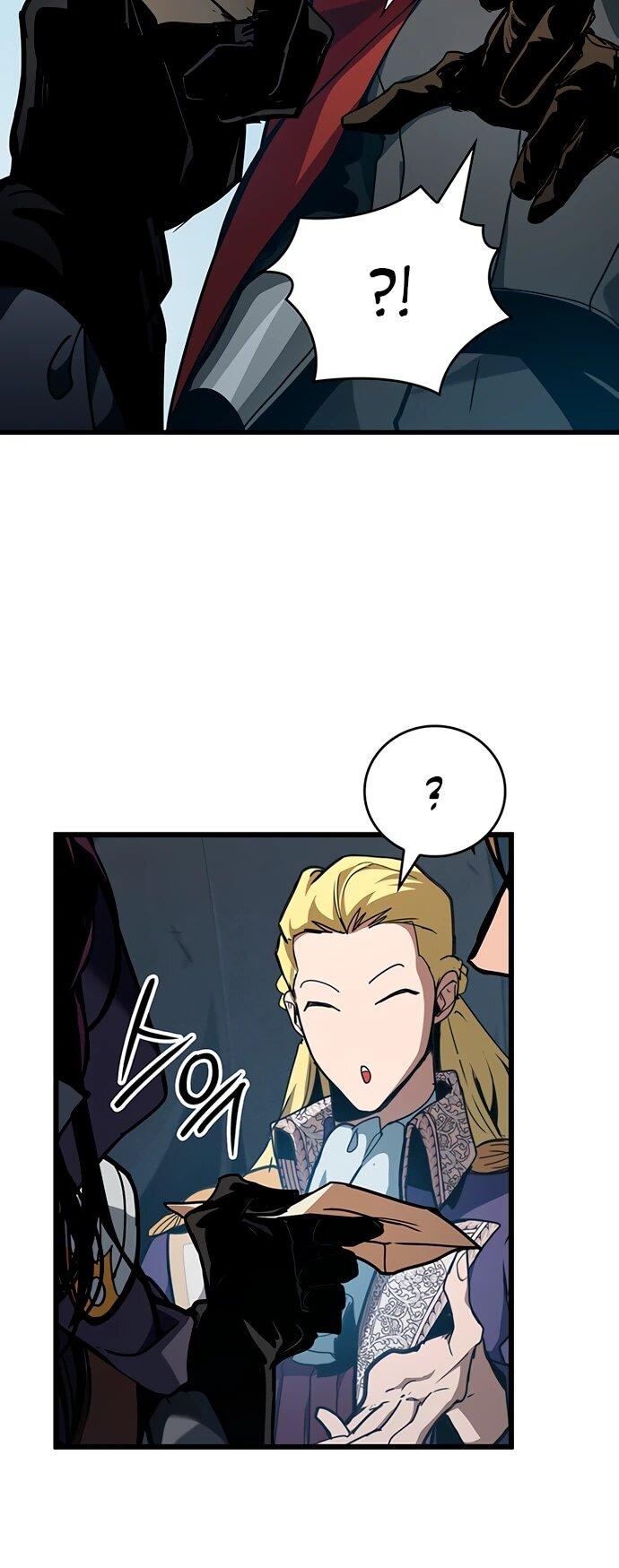 Манга Как выжить в качестве лорда вампиров - Глава 7 Страница 7