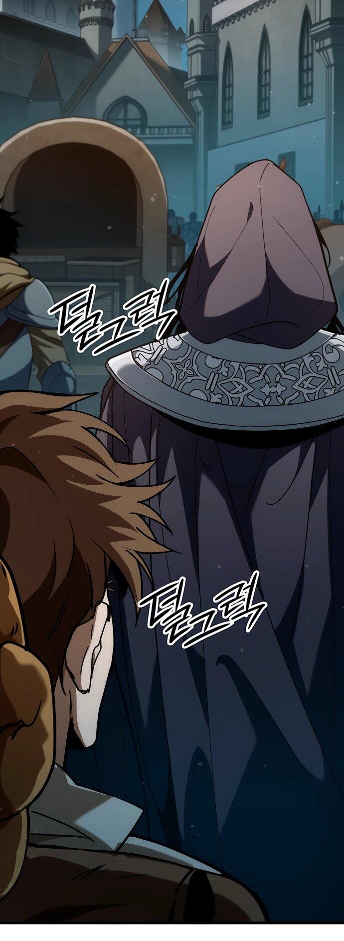 Манга Как выжить в качестве лорда вампиров - Глава 6 Страница 57