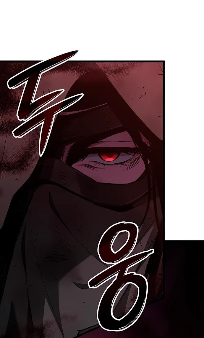 Манга Как выжить в качестве лорда вампиров - Глава 5 Страница 14