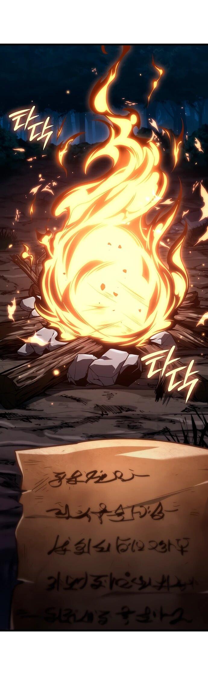 Манга Как выжить в качестве лорда вампиров - Глава 5 Страница 23