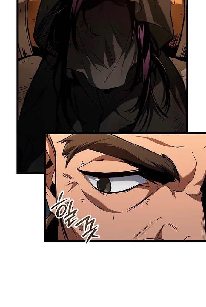 Манга Как выжить в качестве лорда вампиров - Глава 5 Страница 11