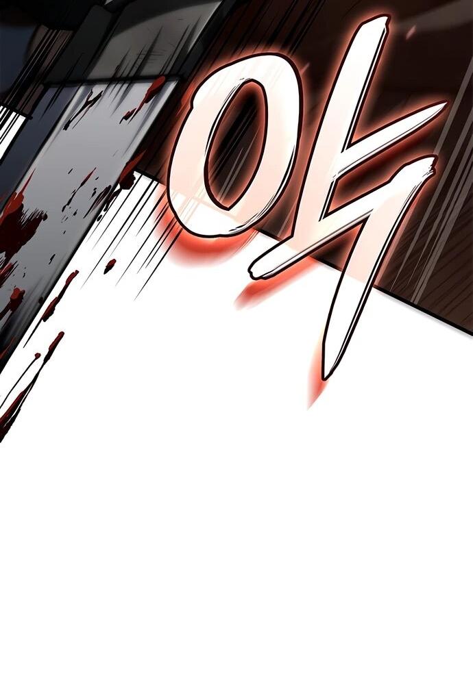 Манга Как выжить в качестве лорда вампиров - Глава 4 Страница 59