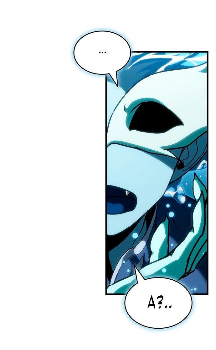 Манга Как выжить в качестве лорда вампиров - Глава 3 Страница 77