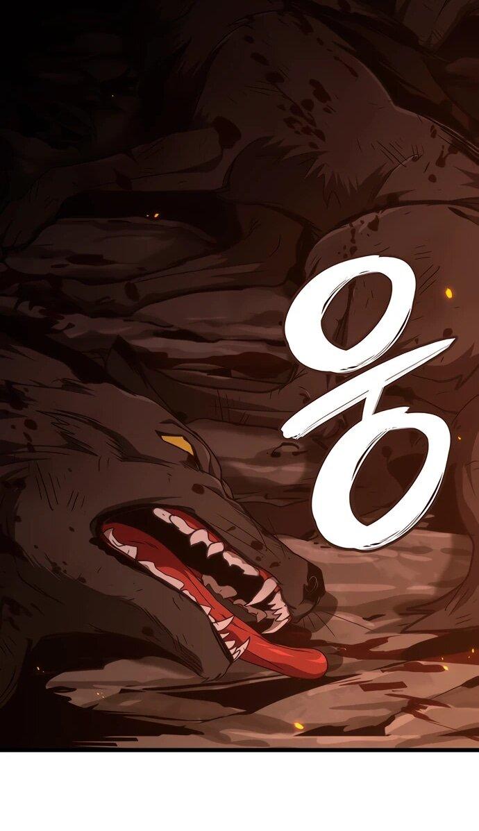 Манга Как выжить в качестве лорда вампиров - Глава 3 Страница 25