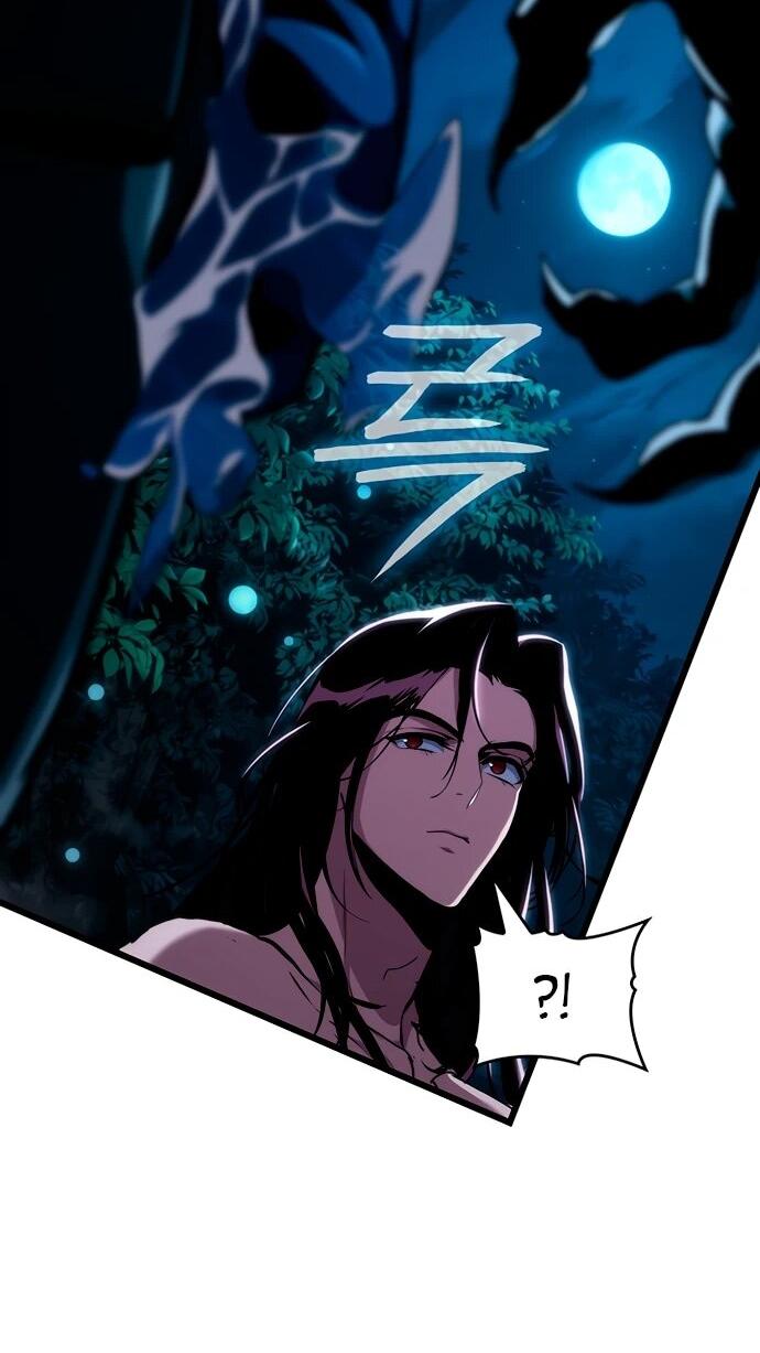 Манга Как выжить в качестве лорда вампиров - Глава 2 Страница 12