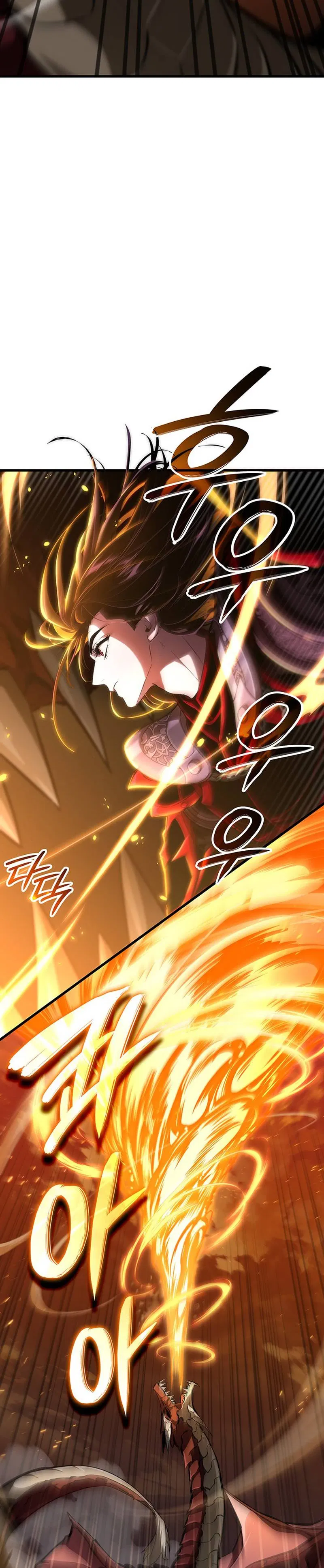 Манга Как выжить в качестве лорда вампиров - Глава 30 Страница 29