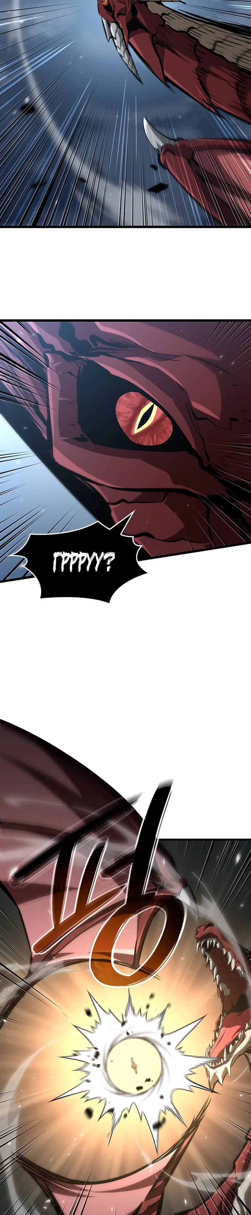 Манга Как выжить в качестве лорда вампиров - Глава 30 Страница 16