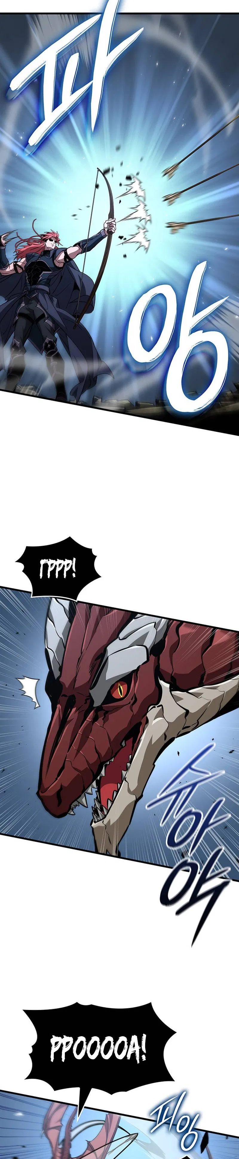 Манга Как выжить в качестве лорда вампиров - Глава 30 Страница 8