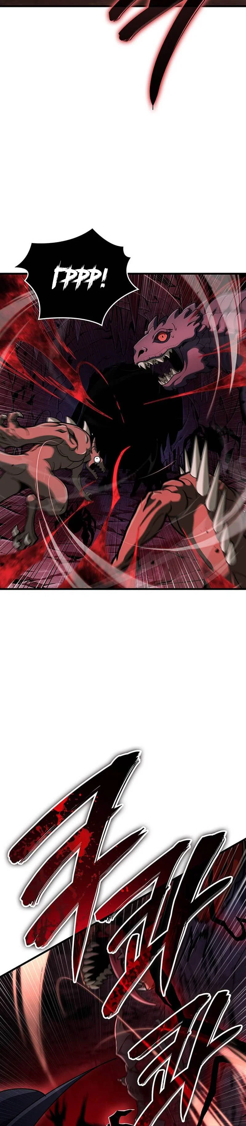 Манга Как выжить в качестве лорда вампиров - Глава 36 Страница 24