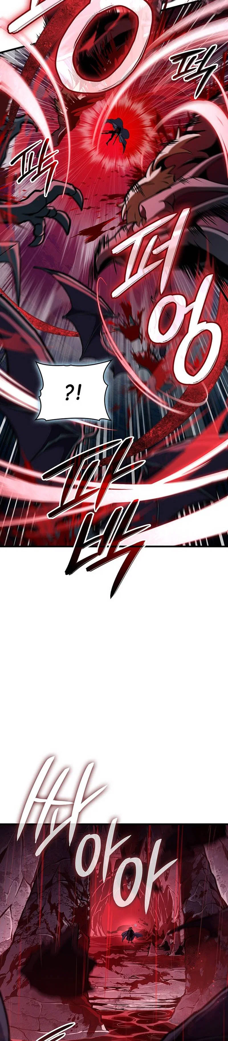 Манга Как выжить в качестве лорда вампиров - Глава 36 Страница 36