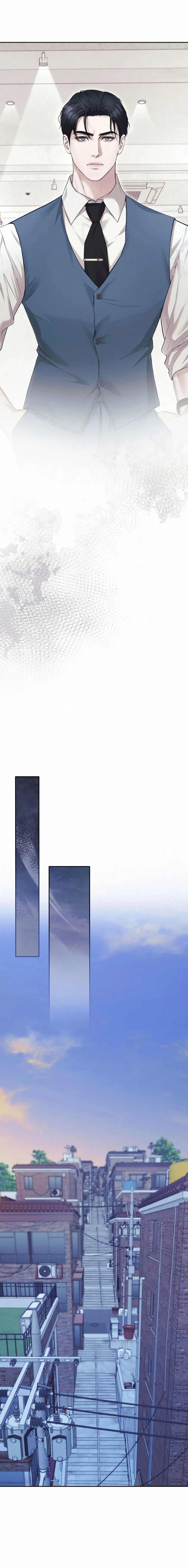 Манга Алмазная пыль - Глава 2 Страница 15