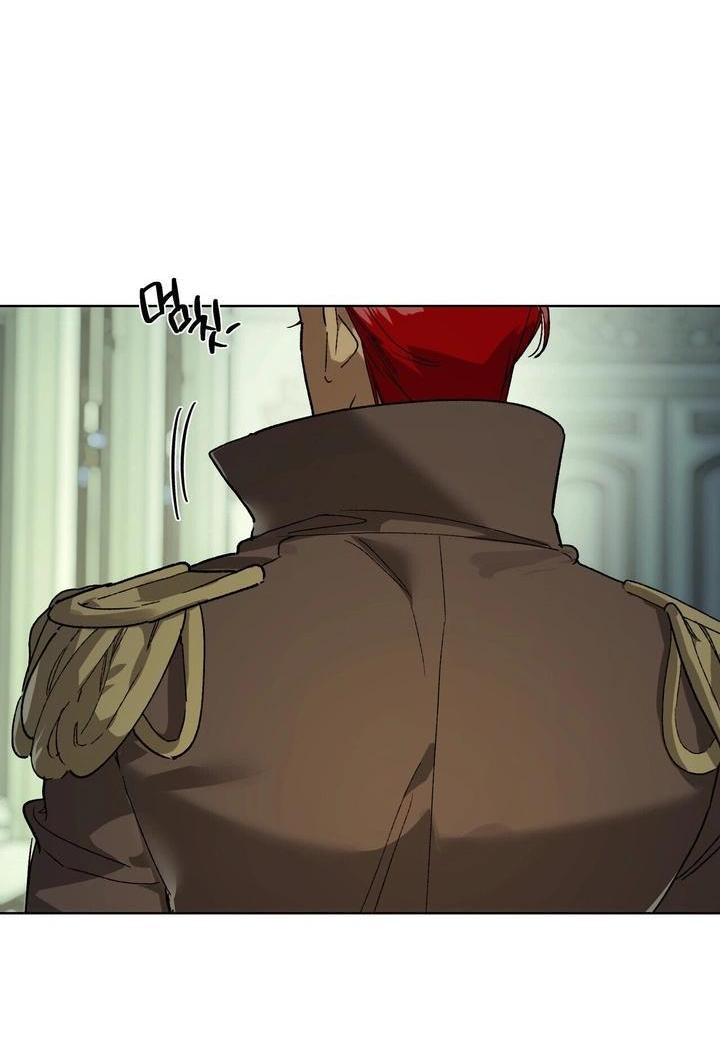 Манга Для тебя, моя погибель - Глава 16 Страница 42