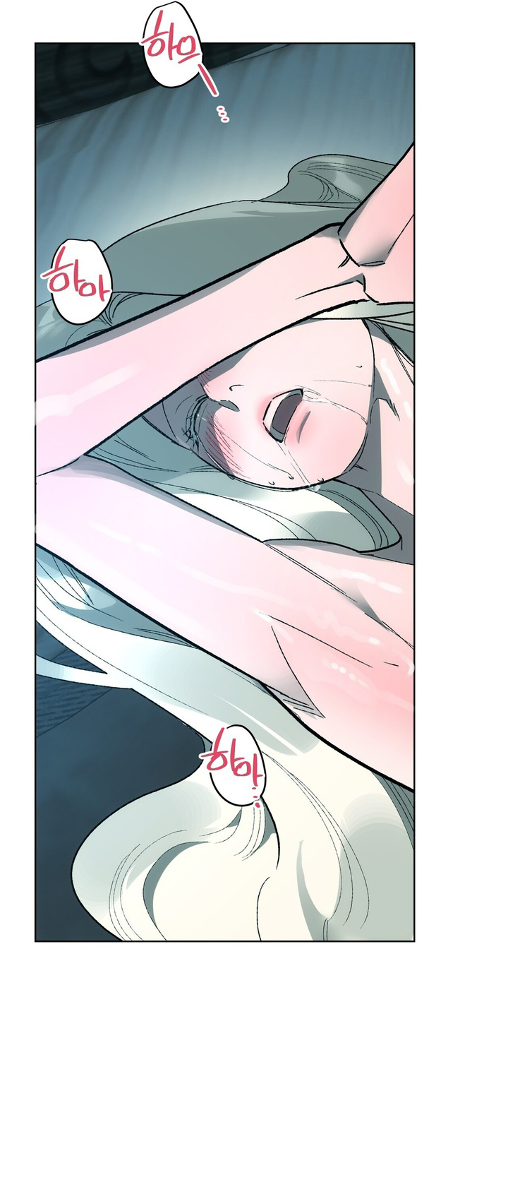 Манга Для тебя, моя погибель - Глава 15 Страница 18