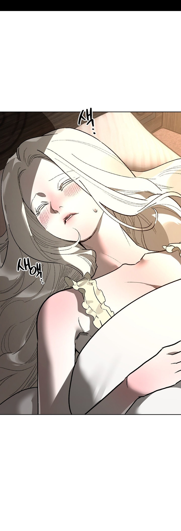 Манга Для тебя, моя погибель - Глава 15 Страница 49