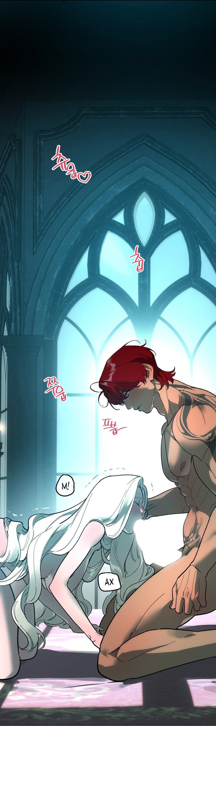 Манга Для тебя, моя погибель - Глава 14 Страница 7