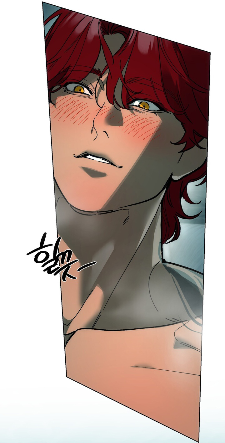 Манга Для тебя, моя погибель - Глава 14 Страница 18