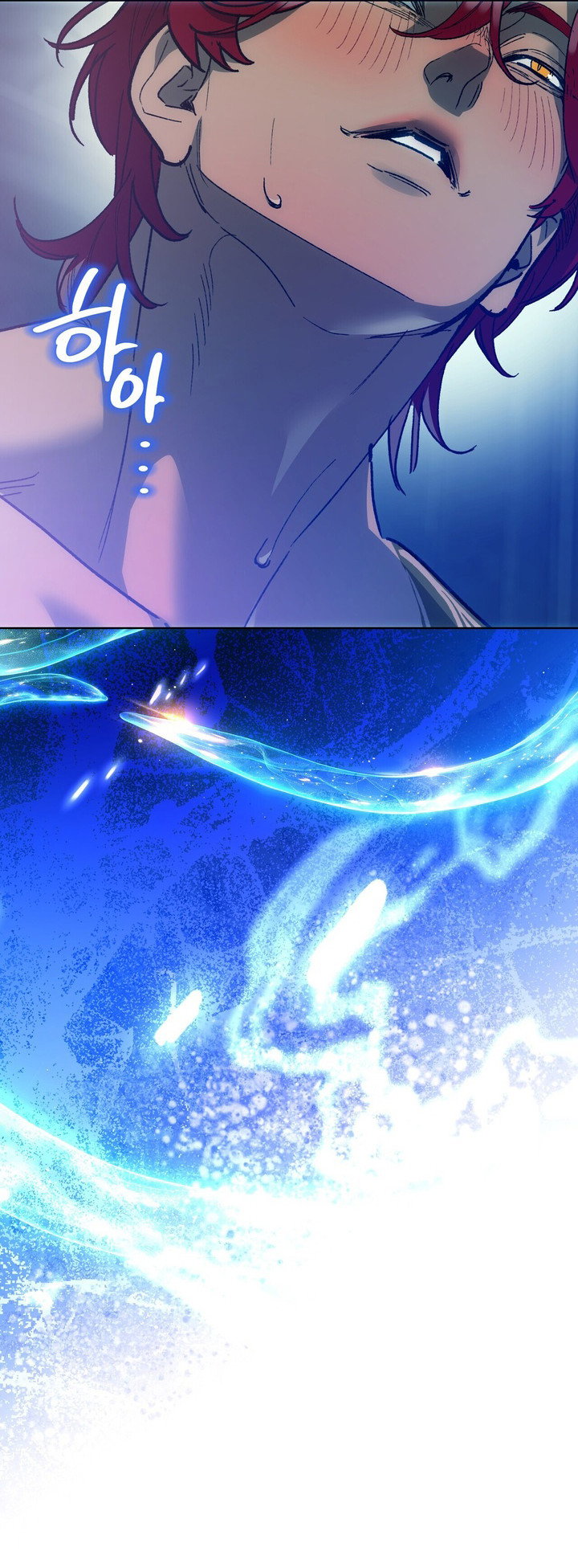 Манга Для тебя, моя погибель - Глава 14 Страница 34