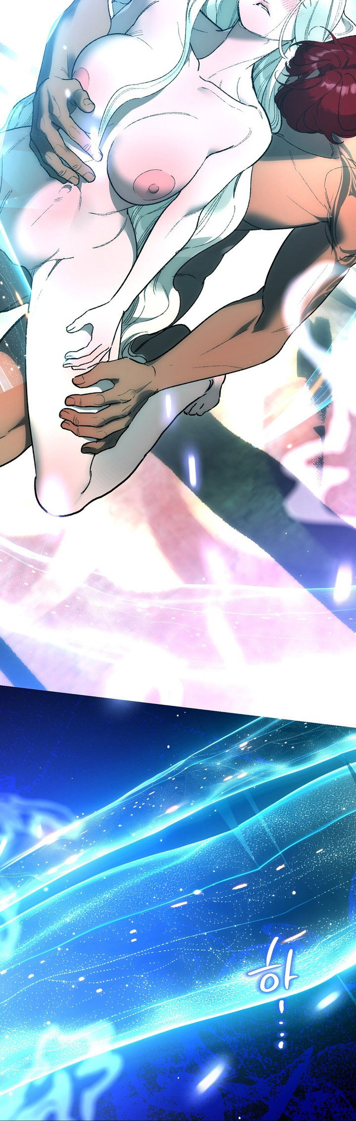 Манга Для тебя, моя погибель - Глава 14 Страница 33