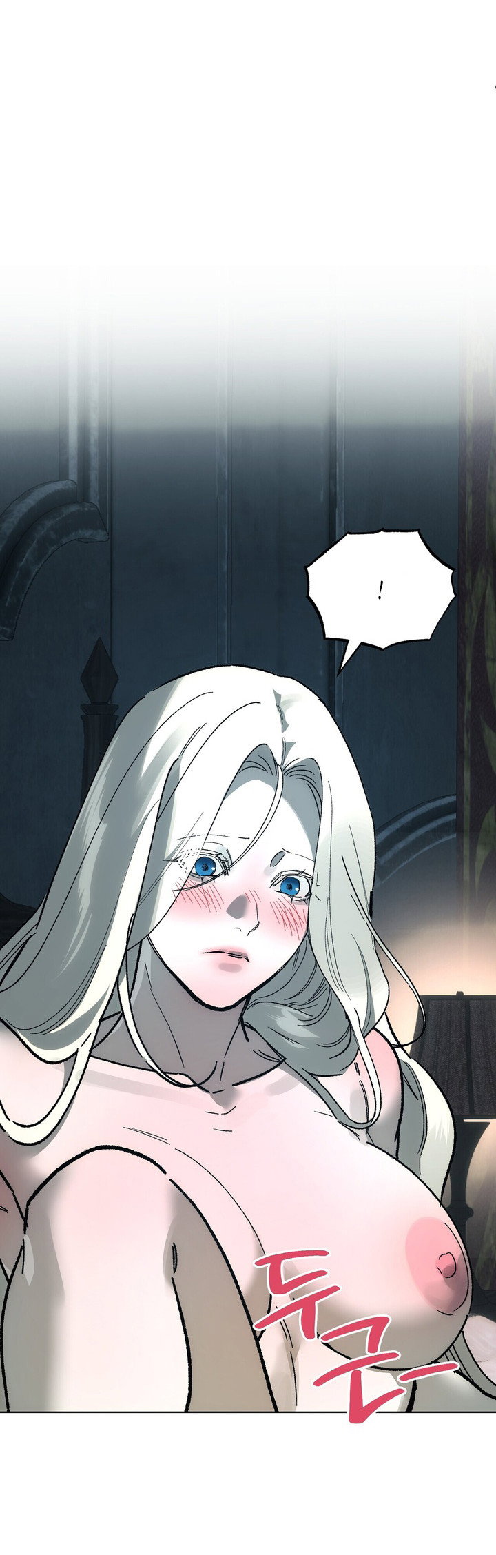 Манга Для тебя, моя погибель - Глава 13 Страница 47