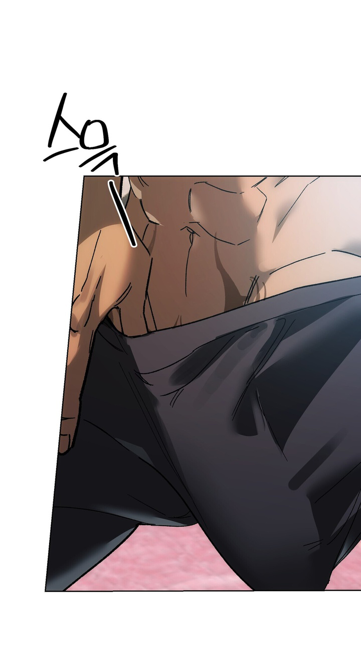 Манга Для тебя, моя погибель - Глава 13 Страница 48