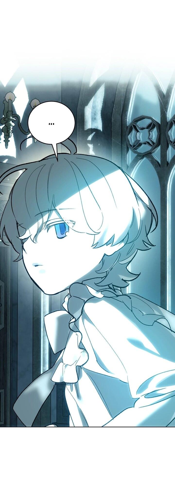 Манга Для тебя, моя погибель - Глава 12 Страница 24