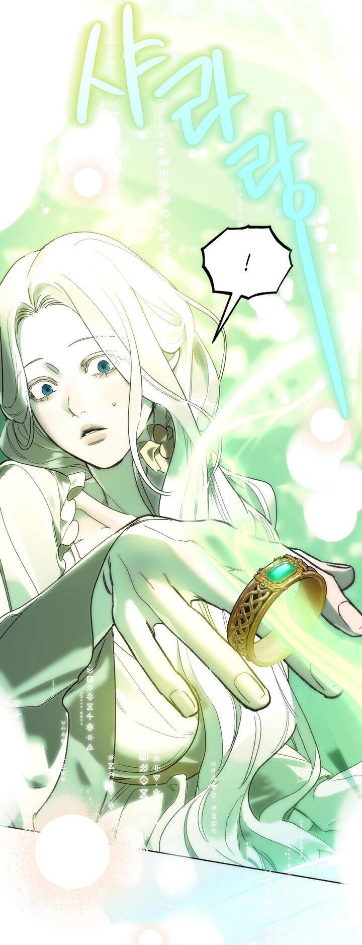 Манга Для тебя, моя погибель - Глава 12 Страница 16