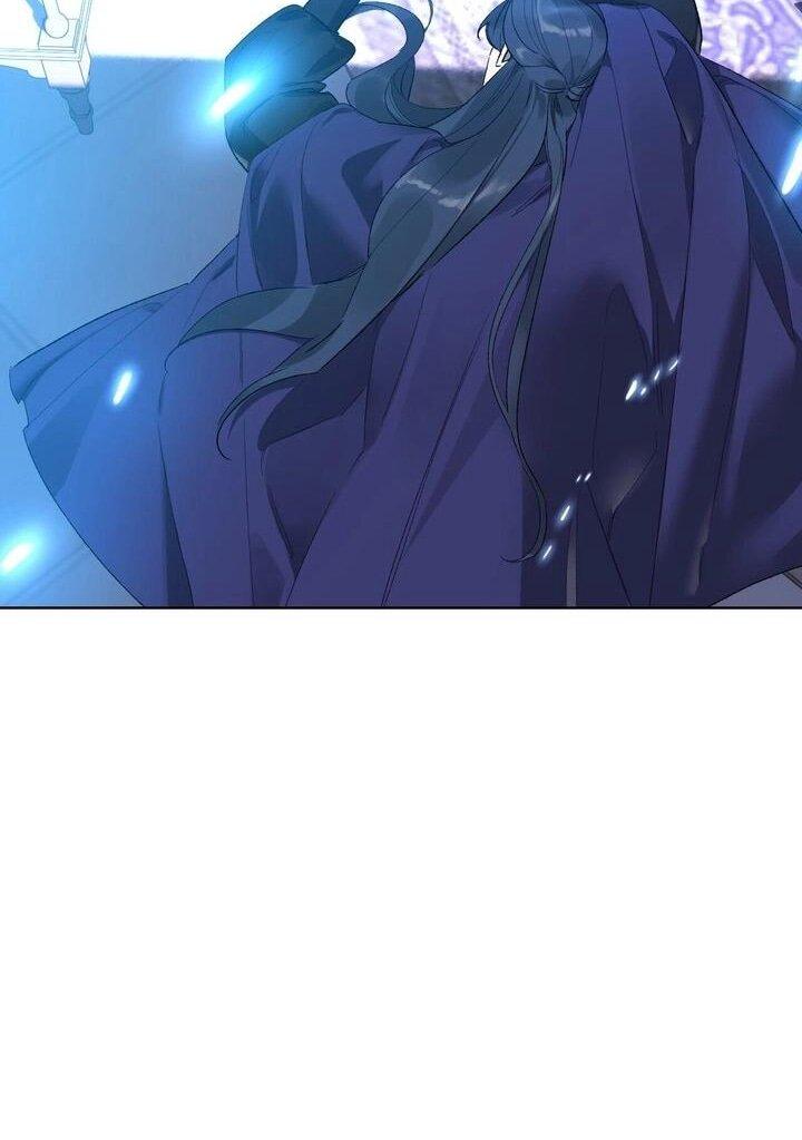 Манга Для тебя, моя погибель - Глава 11 Страница 39