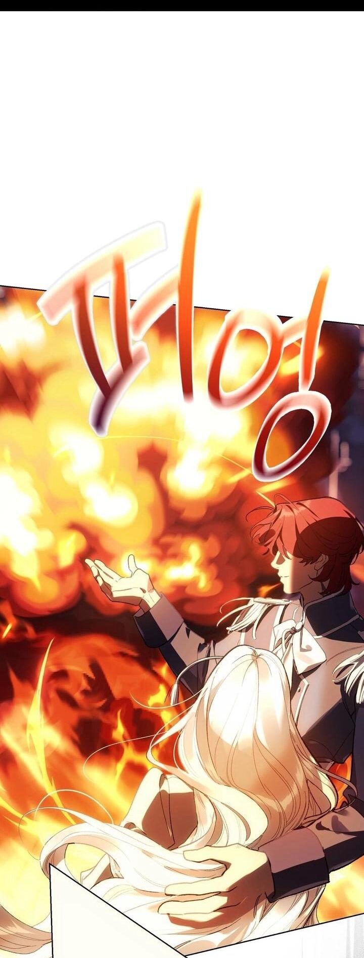 Манга Для тебя, моя погибель - Глава 11 Страница 31