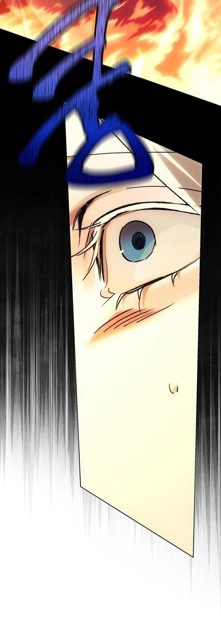 Манга Для тебя, моя погибель - Глава 11 Страница 15