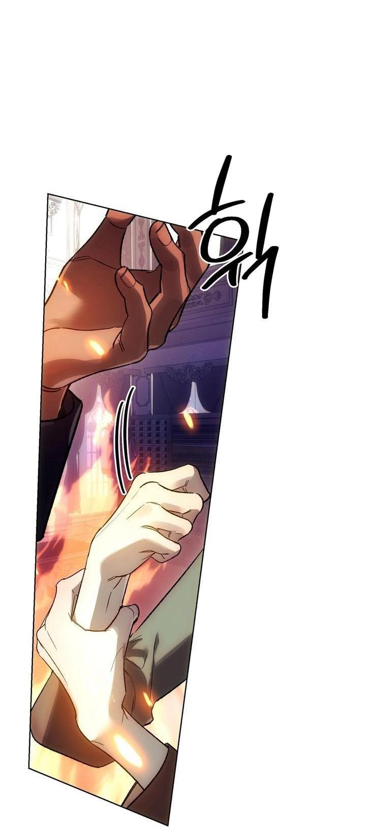 Манга Для тебя, моя погибель - Глава 11 Страница 4