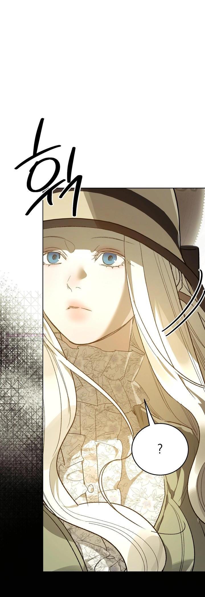 Манга Для тебя, моя погибель - Глава 9 Страница 37