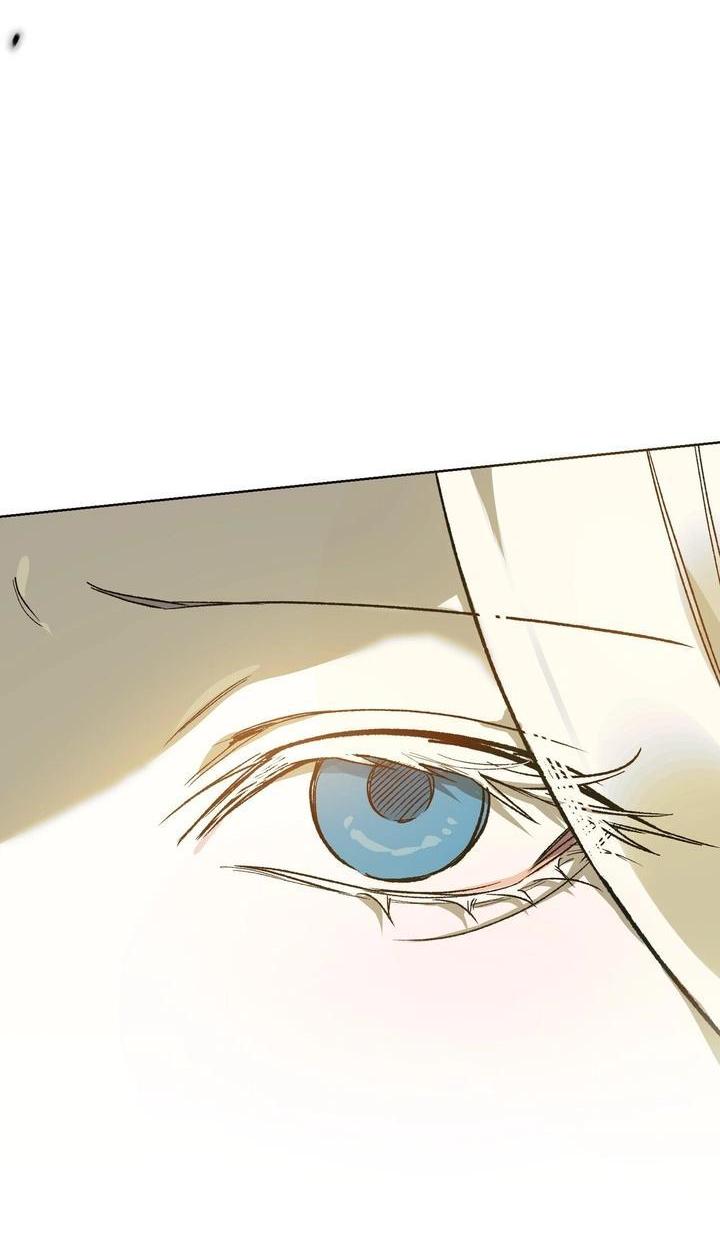 Манга Для тебя, моя погибель - Глава 9 Страница 9