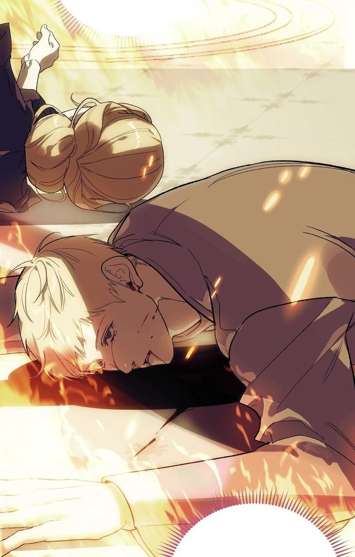 Манга Для тебя, моя погибель - Глава 8 Страница 40